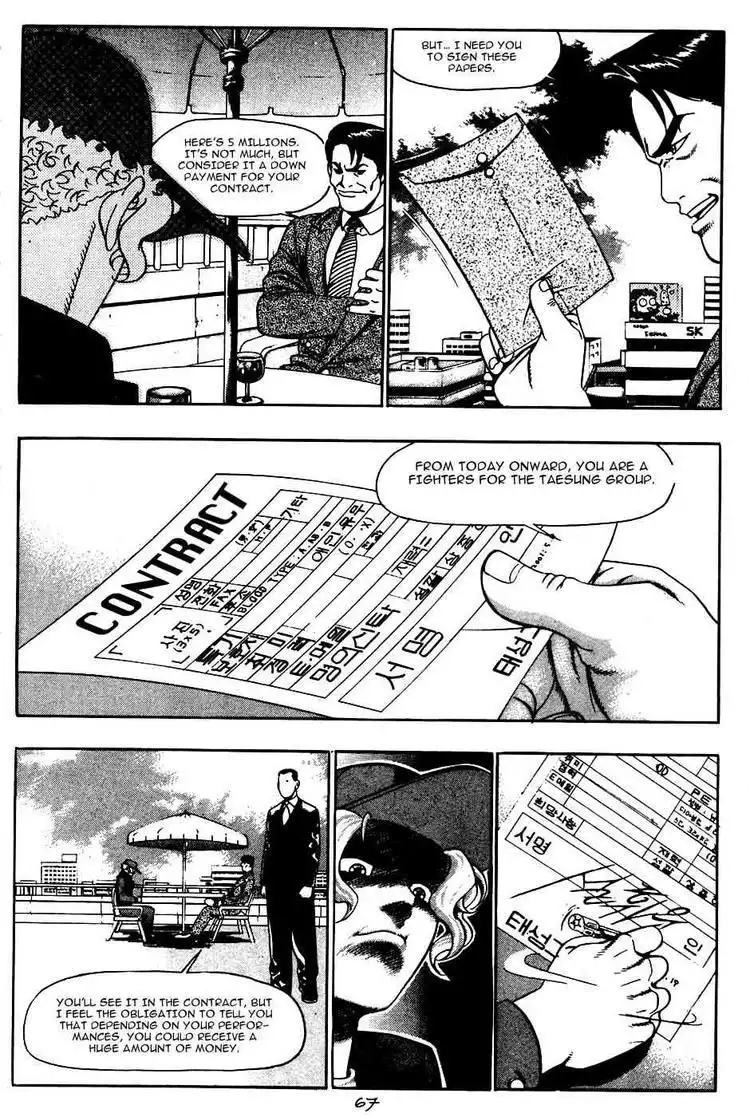 Player Kill Chapter 17 10
